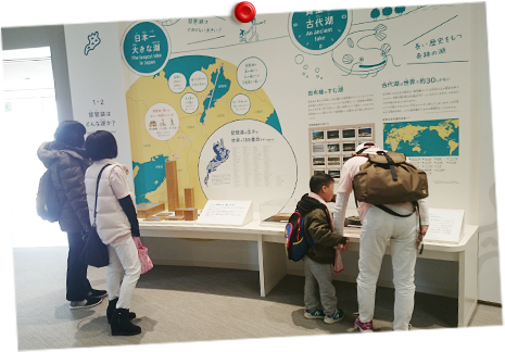 まほうの木 地域交流